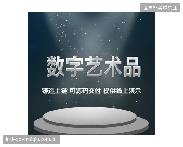 行业对NFT技术的盲目崇拜，正在让大量毫无文化内涵的体育数字垃圾占据市场