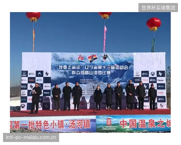 2027年后，挡雪网钢丝绳的动态标定能力或将锁定为高山滑雪场运营的强制前置条件